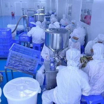 廣州函美詩(shī)生物科技 專業(yè)化妝品OEM/ODM貼牌與來(lái)料代加工服務(wù)專家