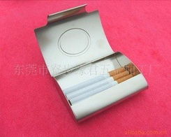 東莞市寮步緣君五金加工廠 其他打火機(jī)、煙具及印刷品產(chǎn)品列表