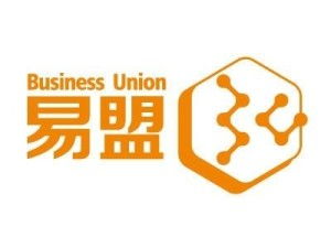 廣州易盟品牌管理 專業(yè)后勤服務(wù)保障企業(yè)高效運(yùn)行