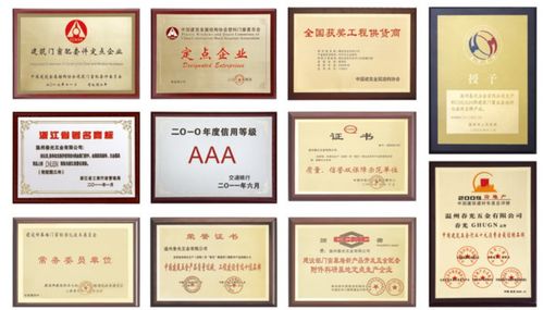 2020隔音門窗十大品牌評(píng)選火熱進(jìn)行中 市場(chǎng)熱情與品牌管理的雙重驅(qū)動(dòng)
